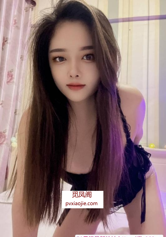 性感小穴妹纸