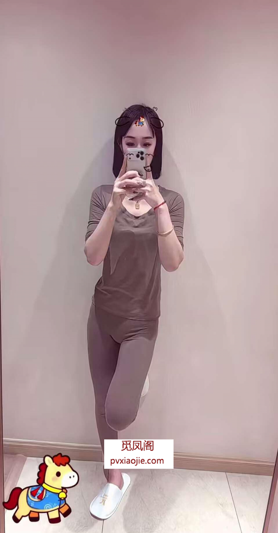 沈阳轻熟少妇
