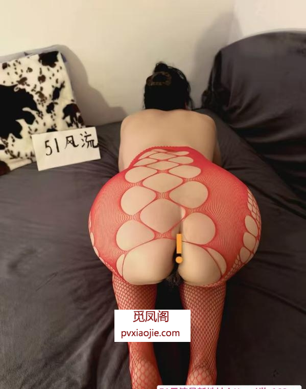 沈阳喷水姐