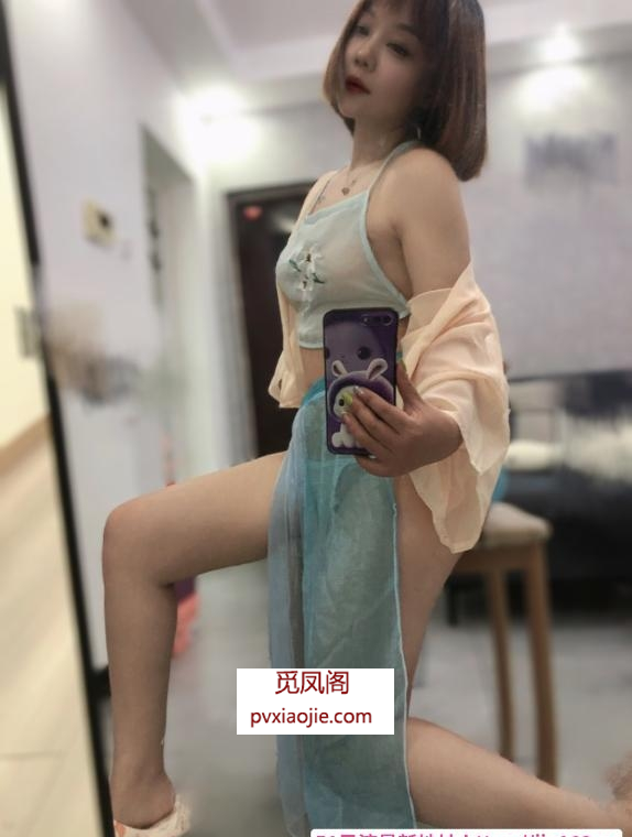 瑶海口活一流小少妇