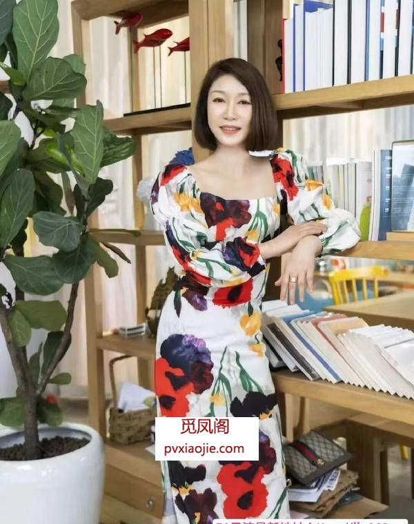 广州气质熟女雁姐