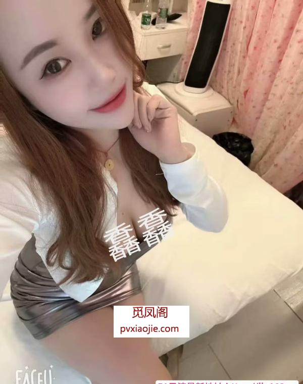 罗湖环保颜射香香