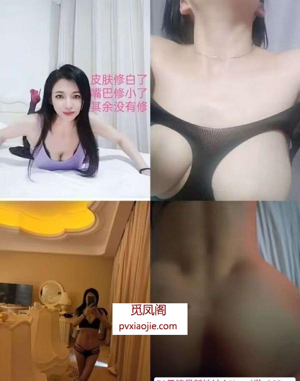 栖霞仙林辣妈涵涵