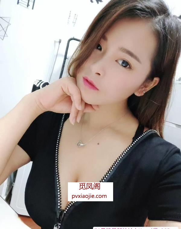 罗湖艳舞大奶温妮