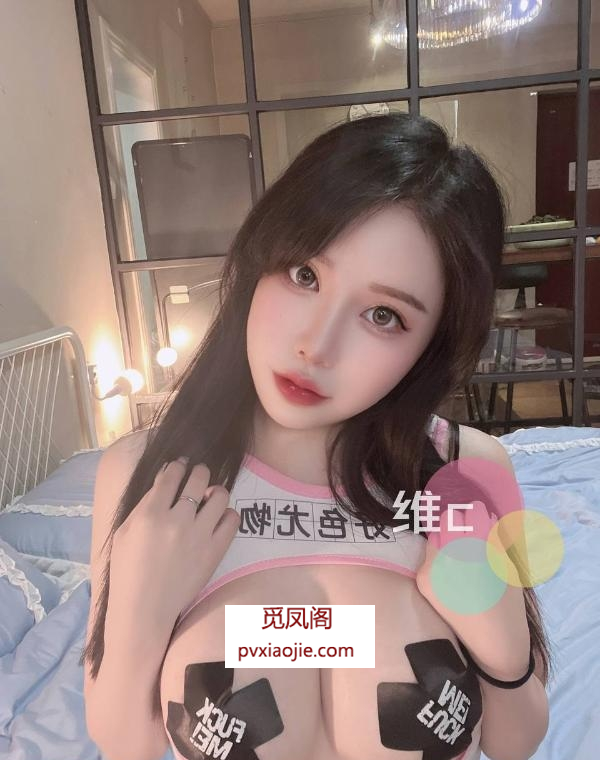 大胸性感小姐姐