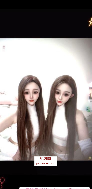 广渠门双飞姐妹花