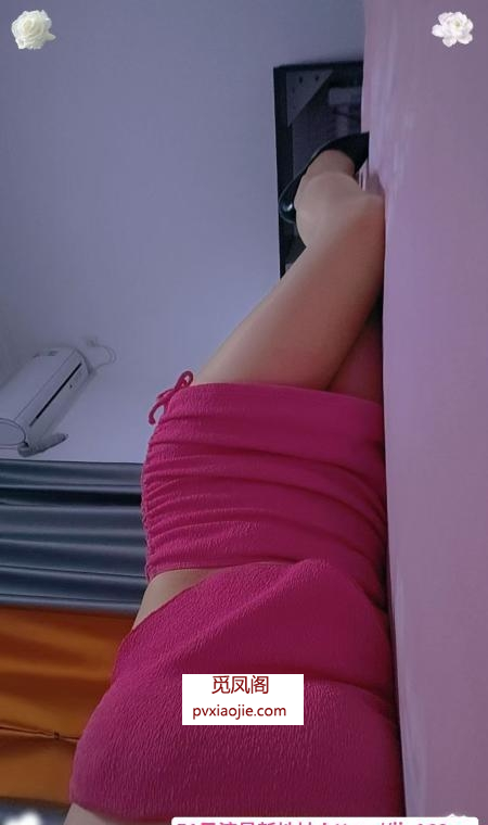 滨江全电动小马达少妇
