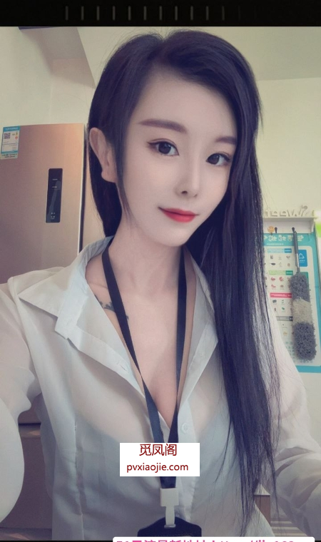 郑州ol美女西雅老师