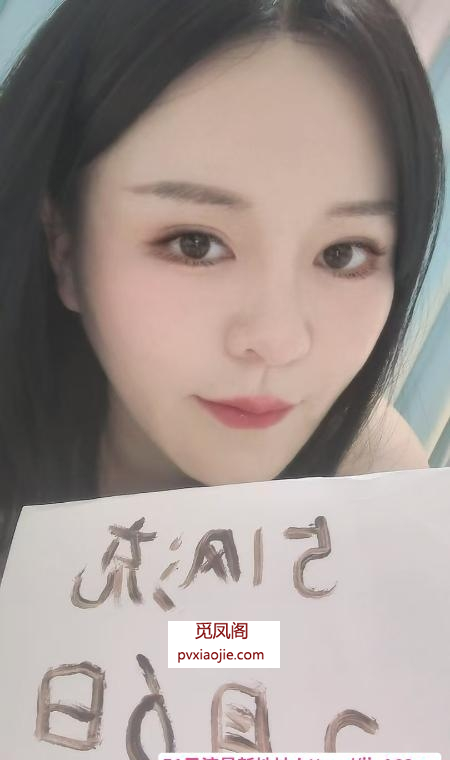 服务型美乳姐姐