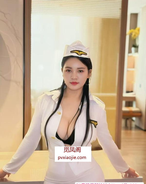 少妇锦鲤