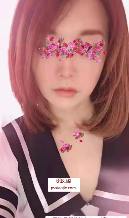 沙河口少妇