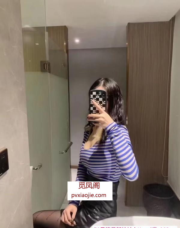 西西