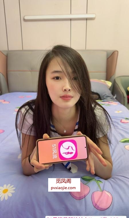 兼职三通妹妹
