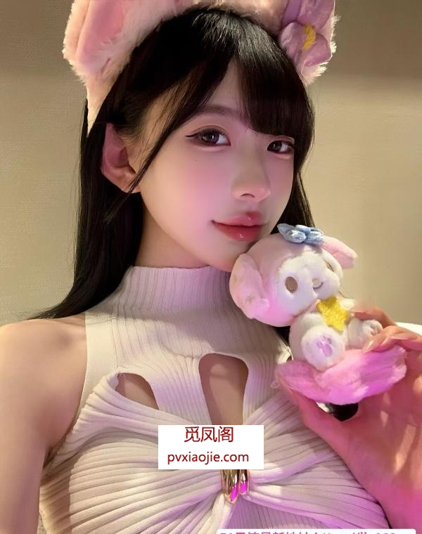 性感闷骚女友