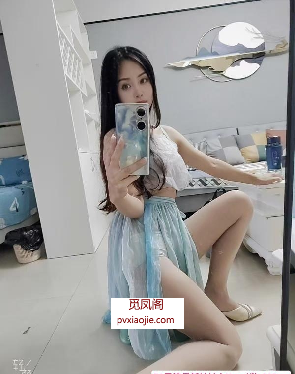 摩登女郎