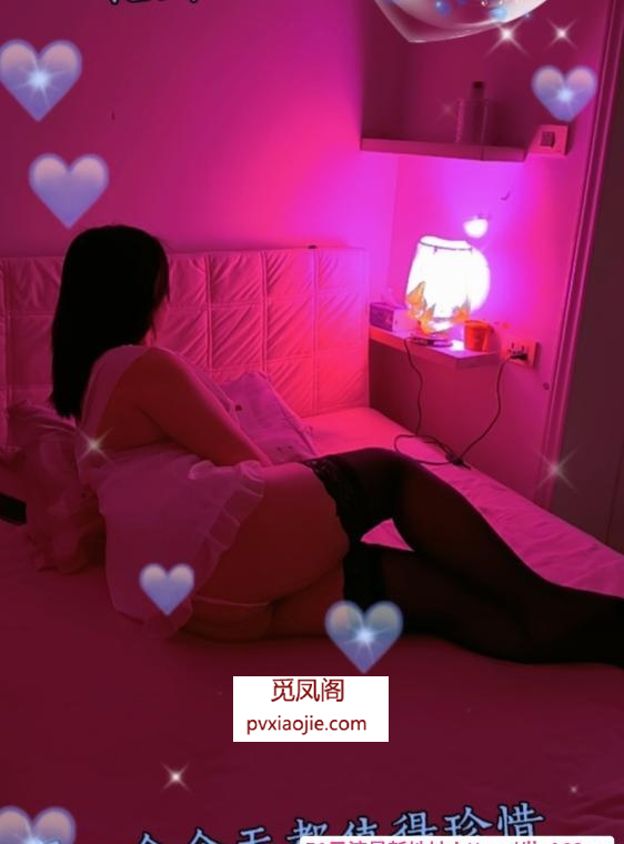 服务系小妖精