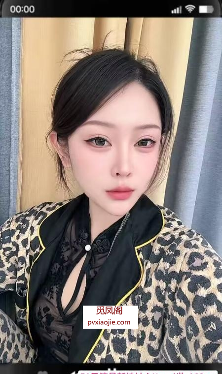 服务型少妇