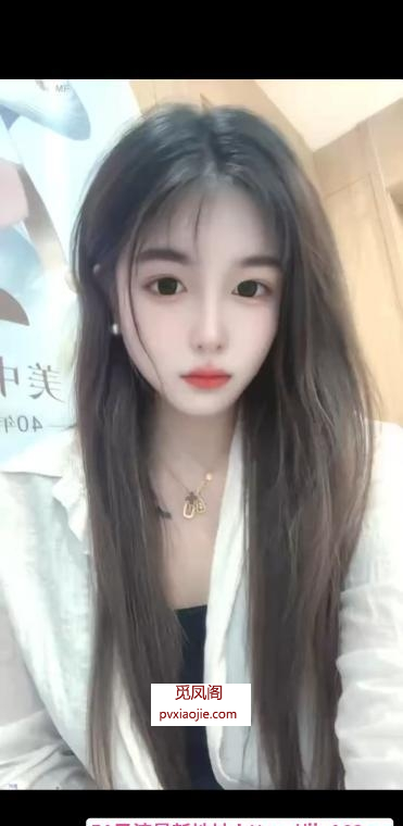 南方妞妞大奶牛三通