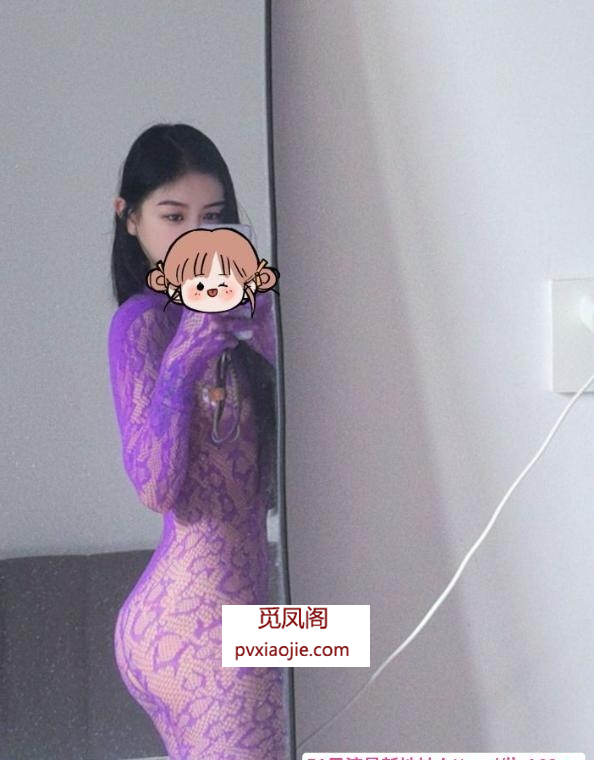 上城超会吸绝美小辣椒