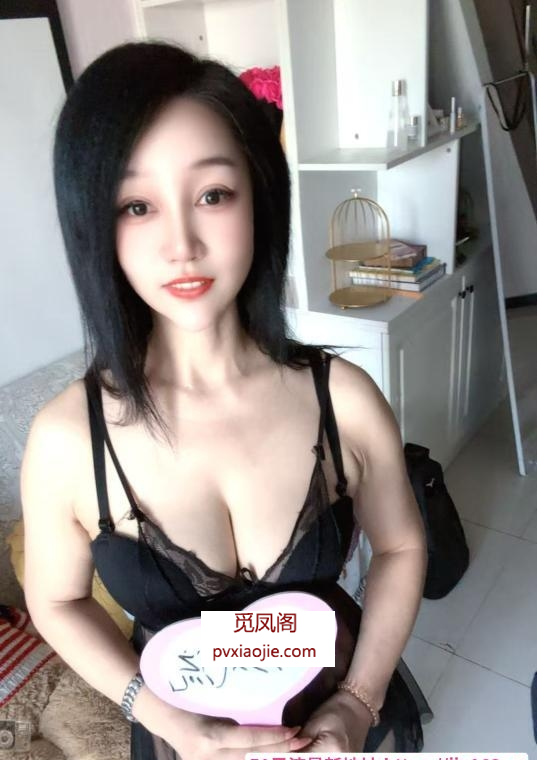 长腿骚女楼凤