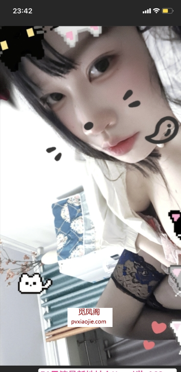 大奶小妹