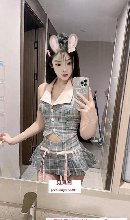 瑶儿制服诱惑