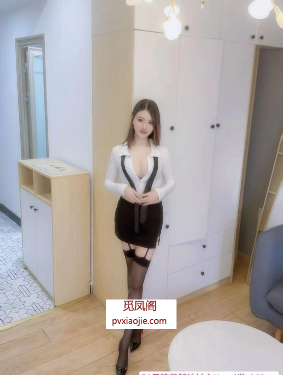 莞式服务系琳儿在营业