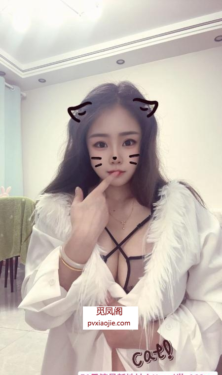 浦东大奶妞暮暮