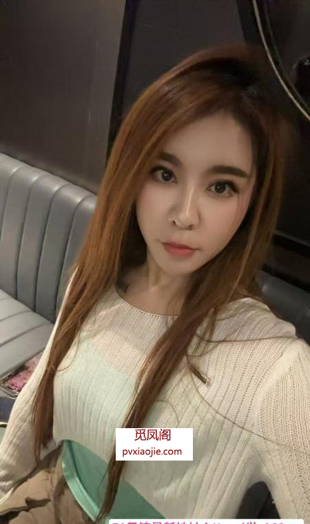 哈尔滨珊珊