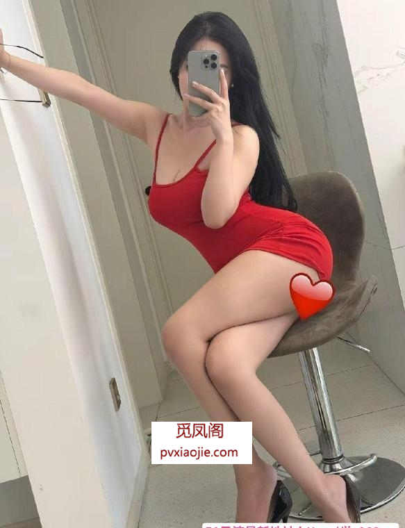 肉感大长腿梓琪老师