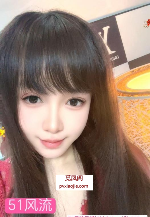 肤白甜美小梦