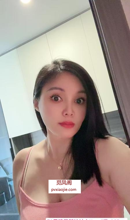 泄火专用熟女