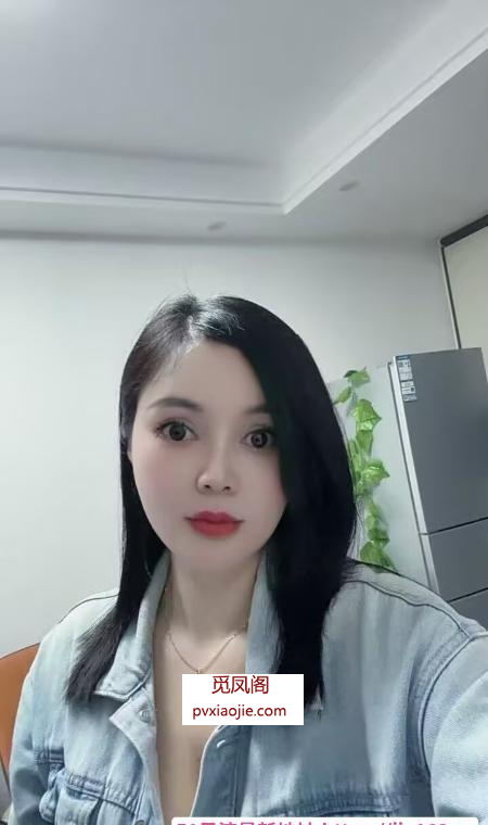 泄火专用熟女