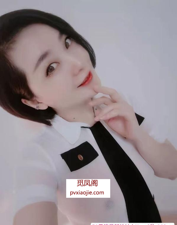 成都熟女姐姐