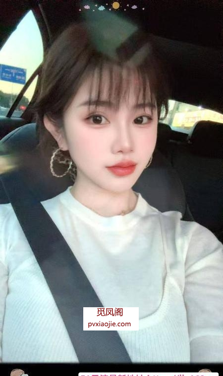 大奶浪姐女上吸精