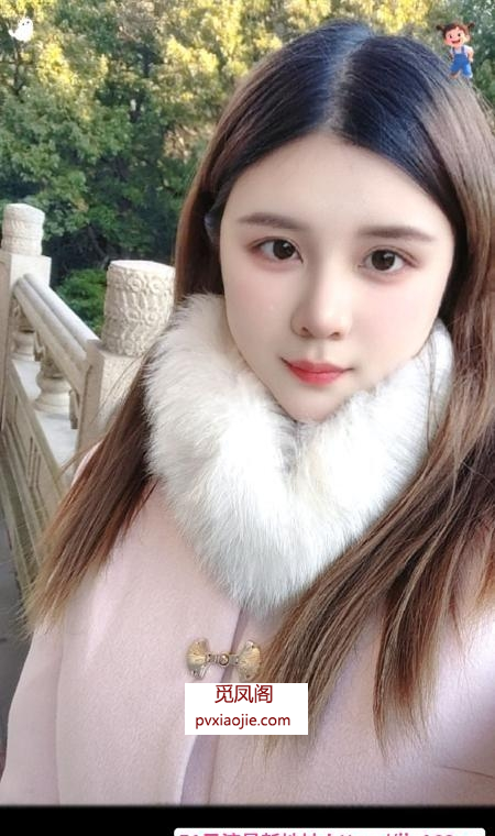 马群香香