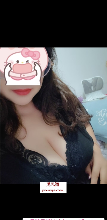 38D熟女