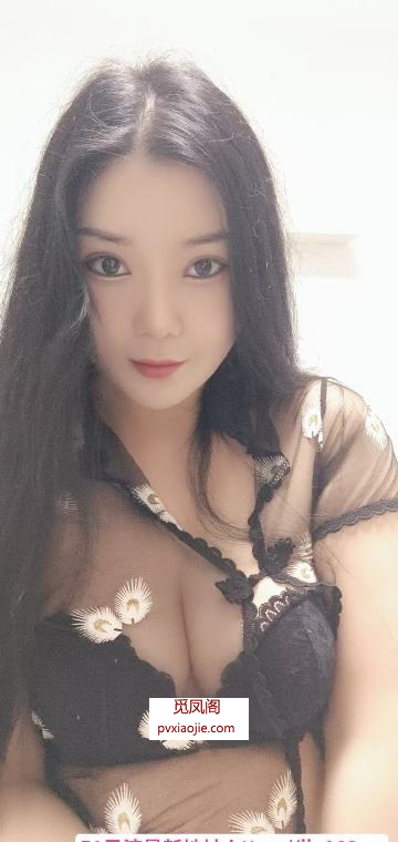 宝安肥臀静倩