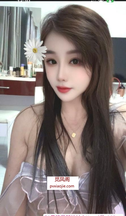 长宁性感女友感老师