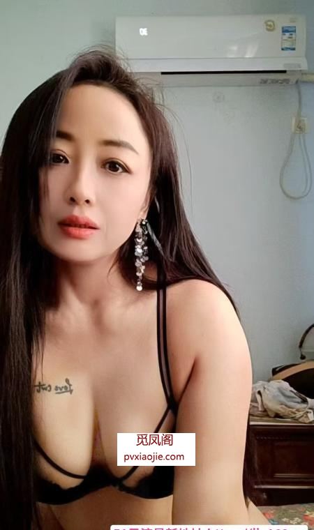 光谷美韵少妇佳佳