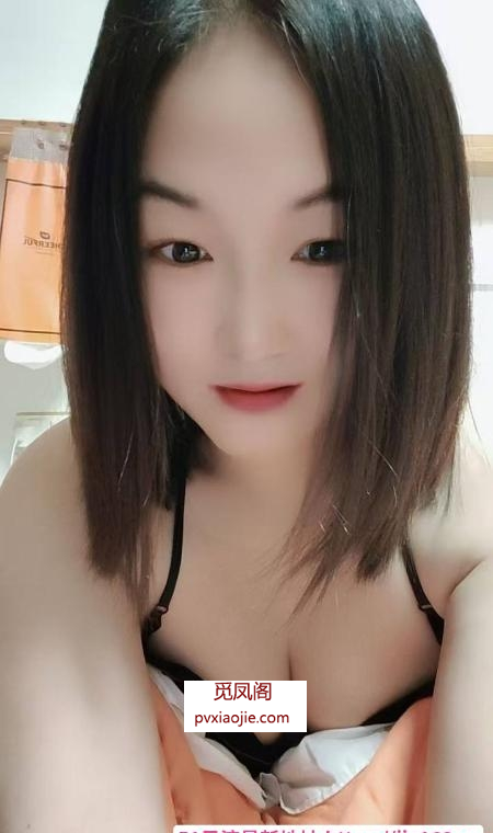 雨花熟女骚妇