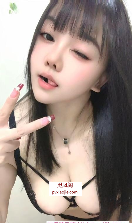 丰满D奶巨乳茜茜