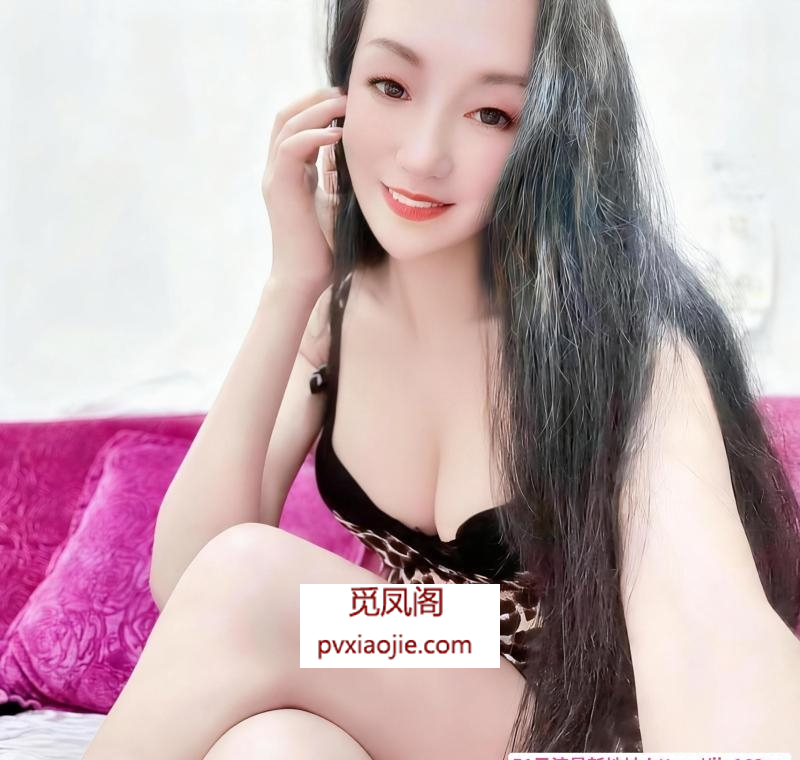 滨江肥臀骚妇美柒
