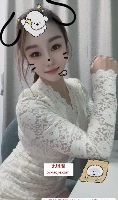 杨浦柔柔