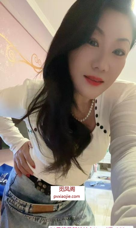 沈北泄火轻熟女