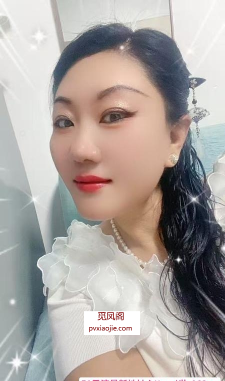 沈北泄火轻熟女