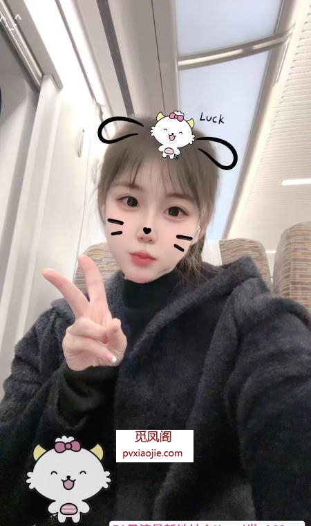 南站美女