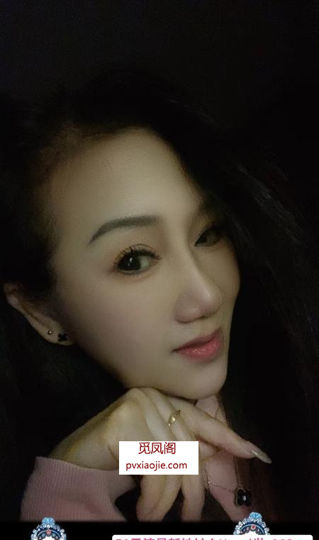 瑶海跑车骚妇