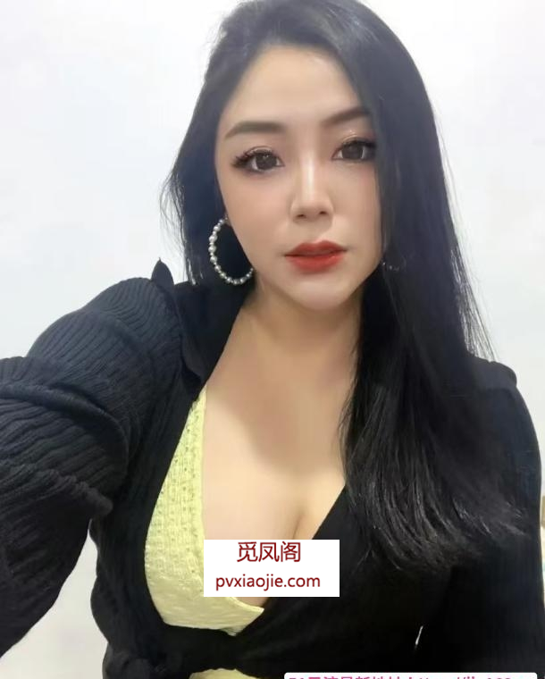 武汉骚姐姐