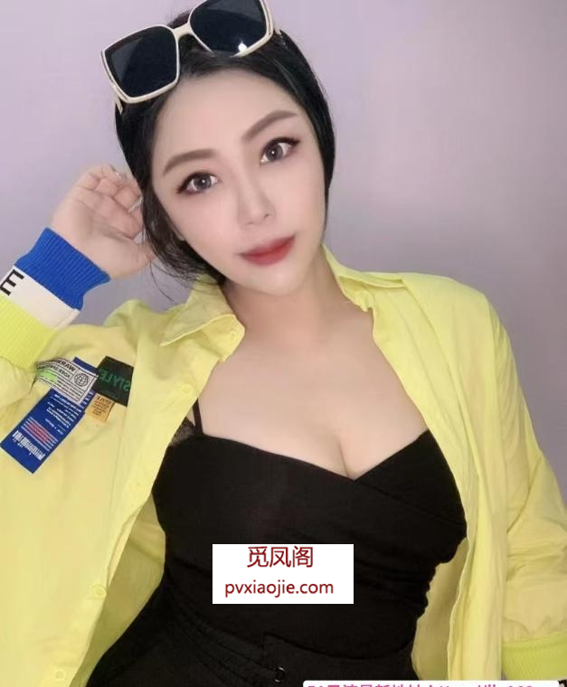 武汉骚姐姐
